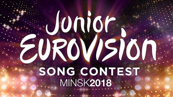 Детское «Евровидении-2018» представит исполнителей из 20 государств