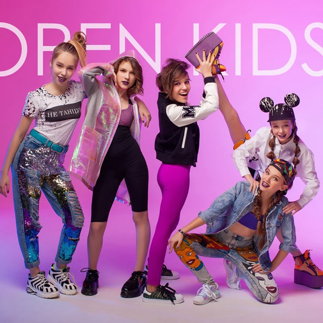 Open Kids - На десерт | Текст песни
